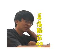 560425800