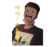 560425805