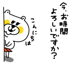 560462972