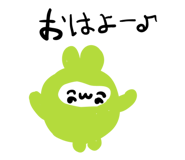 560466919