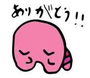 560466930