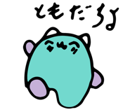 560466944