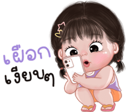 สติกเกอร์ 560494795