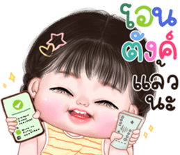 สติกเกอร์ 560494799