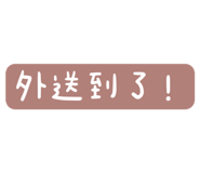 560502670