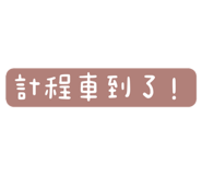 560502671
