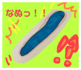 560509493