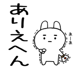 560520928