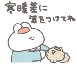 560521075