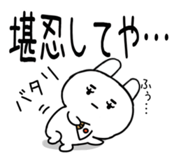 560523841