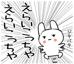 560523855