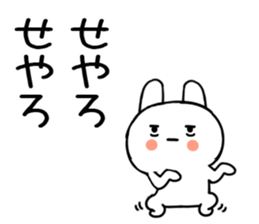 560524141