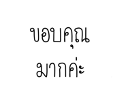 560536704