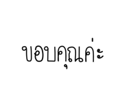 560536705