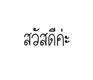 560536706
