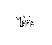 560536709