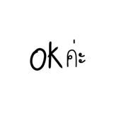 560536710