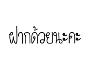 560536713