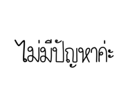 560536715