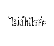 560536718