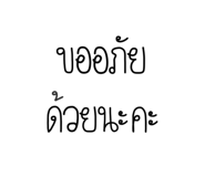560536719