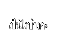 560536720