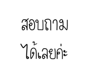 560536721