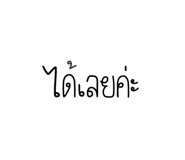 560536722