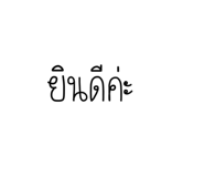 560536723