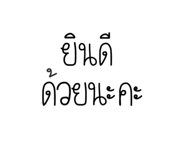 560536724