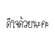 560536725