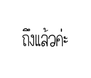 560536728