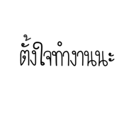 560536730