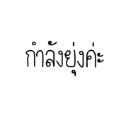 560536731