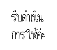 560536732