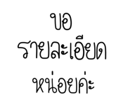 560536733