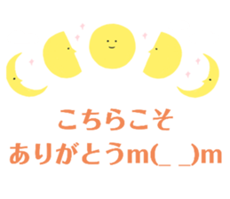 560538021