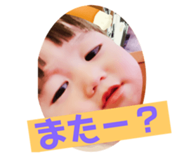 560539882