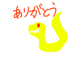 560565998