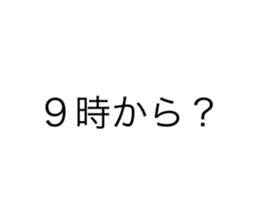 560572322