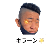 560575502