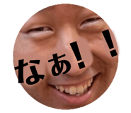 560575510