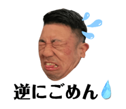 560575511