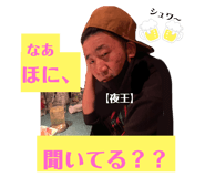 560575516