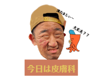 560575518