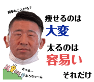 560575522