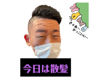 560575523
