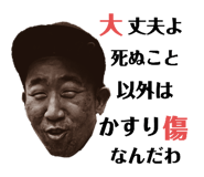 560575525