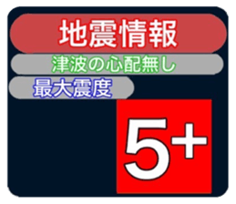 560575895