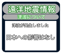 560575907